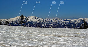 絶景絶景!白銀の会津駒ヶ岳