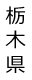 Ȗ،